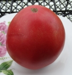 . Ludmilla’s Pink Heart (Розовое Сердце Людмилы) 