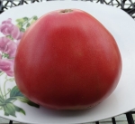 . Розовый подарок